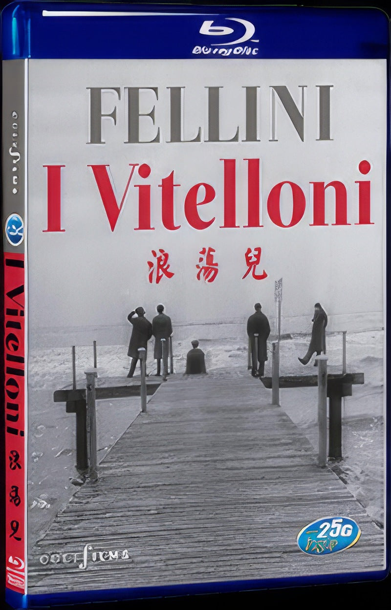 I vitelloni (1953) Movie 1-Disc Box Set for Gift Collection Blu-ray