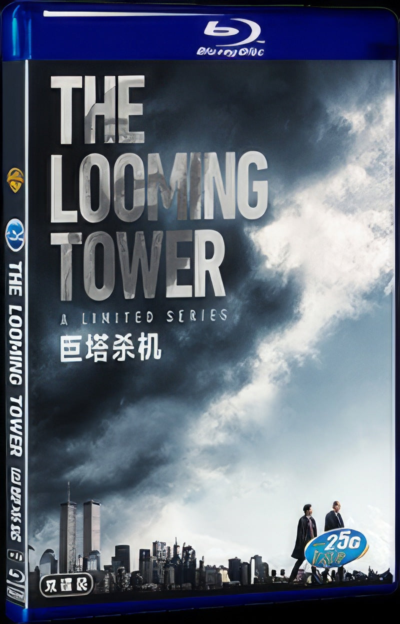 The Looming Tower (2018) Movie 2-Disc Box Set for Gift Collection Blu-ray