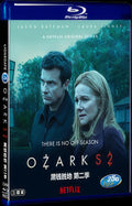Ozark Season 2 (2018) Movie 3-Disc Box Set for Gift Collection Blu-ray