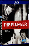 The Plumber (1979) Movie 1-Disc Box Set for Gift Collection Blu-ray