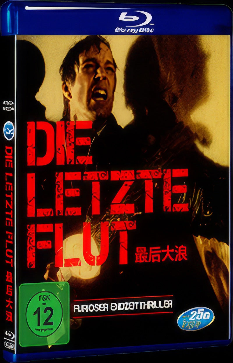 The Last Wave (1977) Movie 1-Disc Box Set for Gift Collection Blu-ray