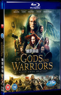 Viking Destiny (2018) Movie 1-Disc Box Set for Gift Collection Blu-ray