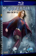 Supergirl Season 2 (2016) Movie 4-Disc Box Set for Gift Collection Blu-ray
