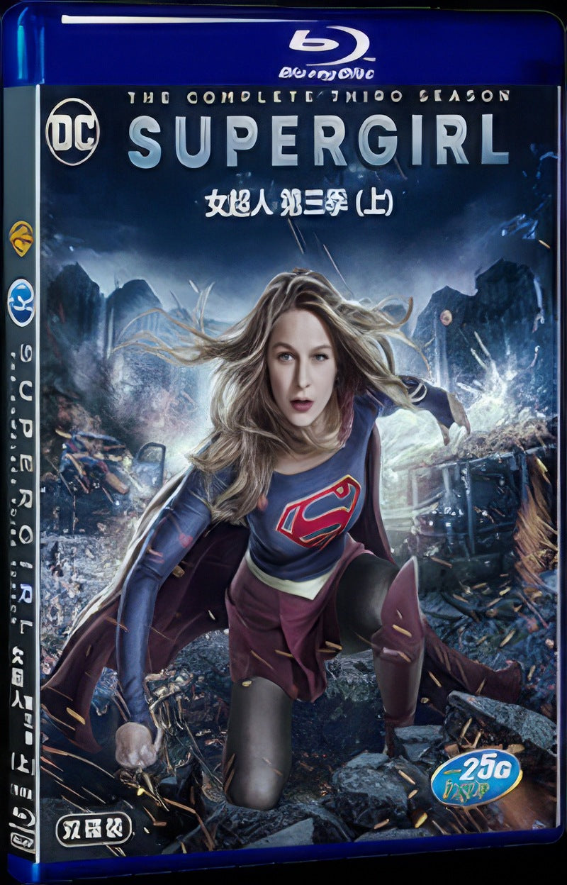 Supergirl Season 3 (2017) Movie 4-Disc Box Set for Gift Collection Blu-ray