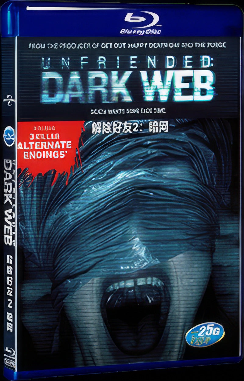 Unfriended: Dark Web (2018) Movie 1-Disc Box Set for Gift Collection Blu-ray