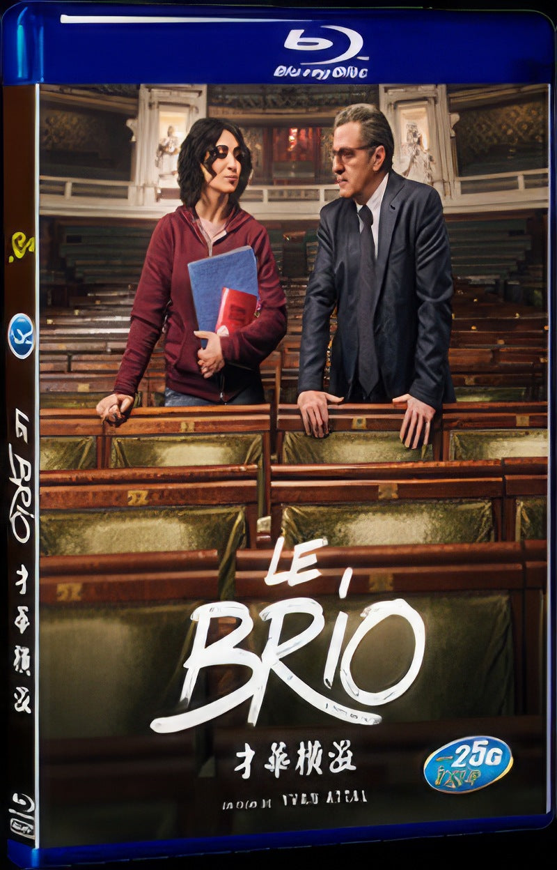 Le Brio (2017) Movie 1-Disc Box Set for Gift Collection Blu-ray