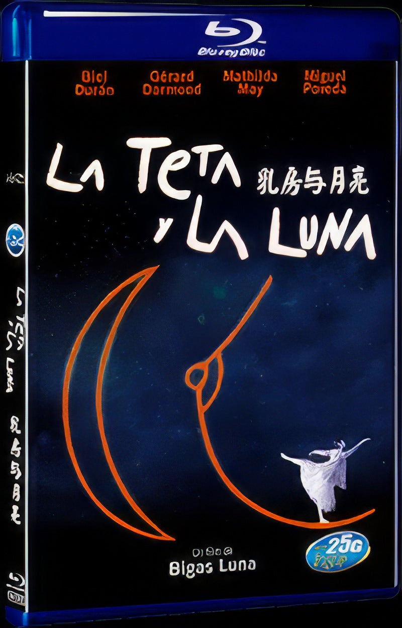 2013 The Tit and the Moon Movie 1-Disc Box Set for Gift Collection Blu-ray