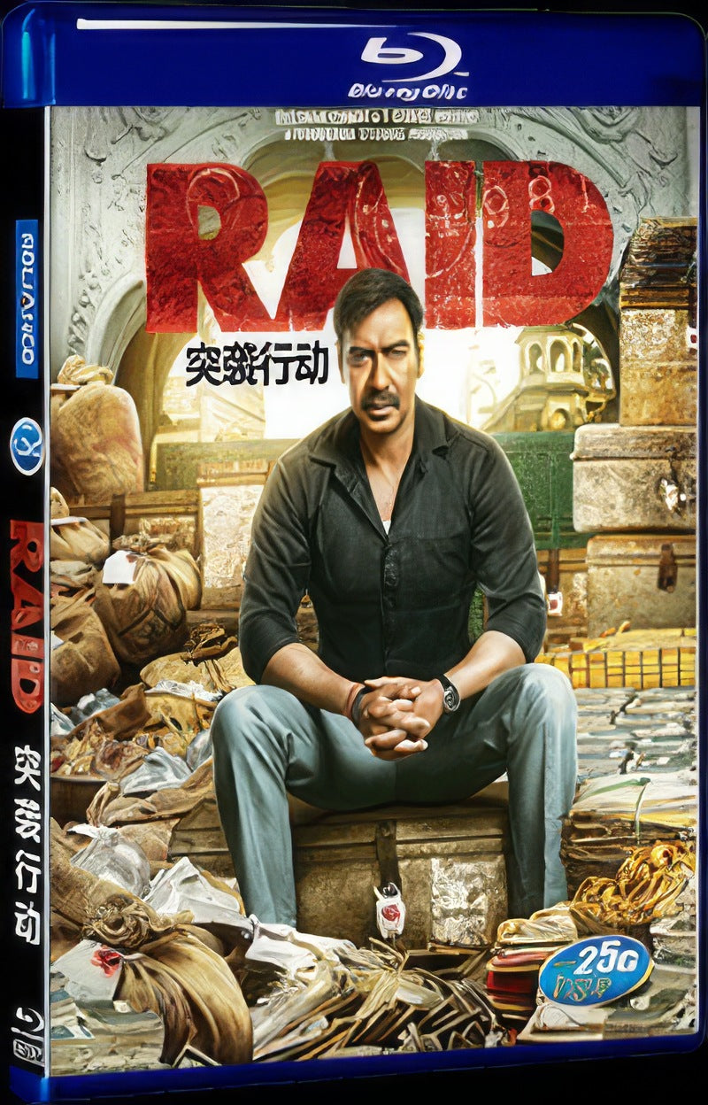 Raid (2018) Movie 1-Disc Box Set for Gift Collection Blu-ray