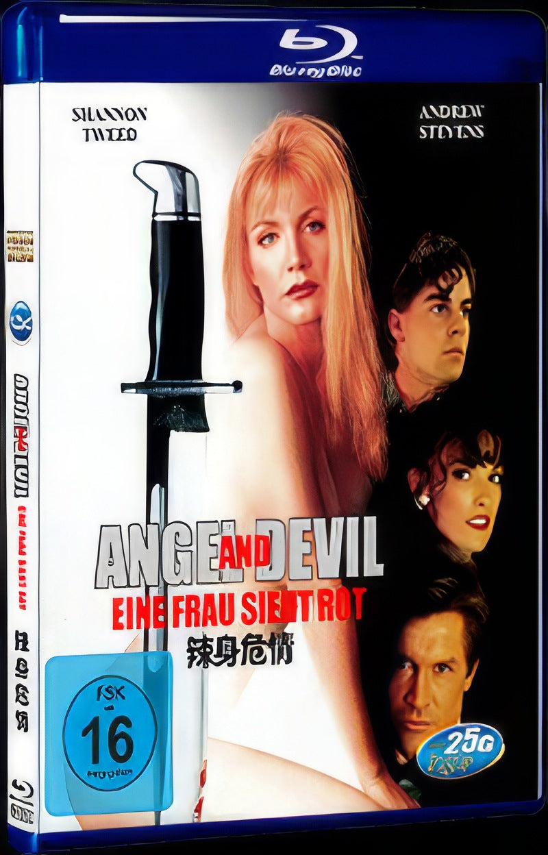 Scorned (1994) Movie 1-Disc Box Set for Gift Collection Blu-ray