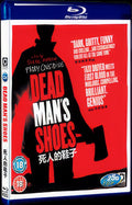 Dead Mans Shoes (2004) Movie 1-Disc Box Set for Gift Collection Blu-ray