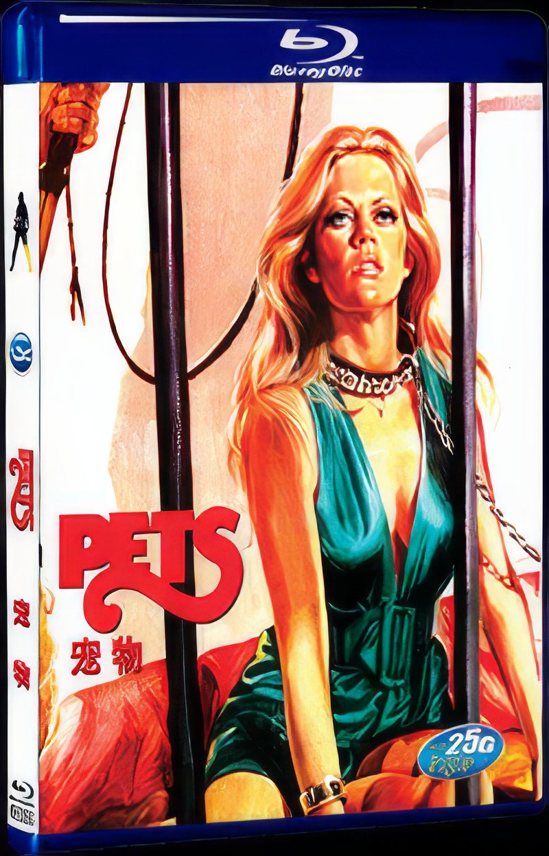 Pets (1973) Movie 1-Disc Box Set for Gift Collection Blu-ray