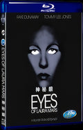 Eyes of Laura Mars (1978) Movie 1-Disc Box Set for Gift Collection Blu-ray