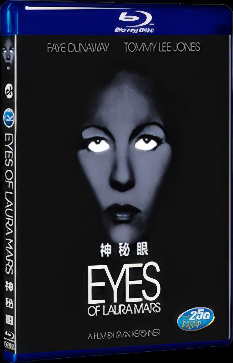 Eyes of Laura Mars (1978) Movie 1-Disc Box Set for Gift Collection Blu-ray