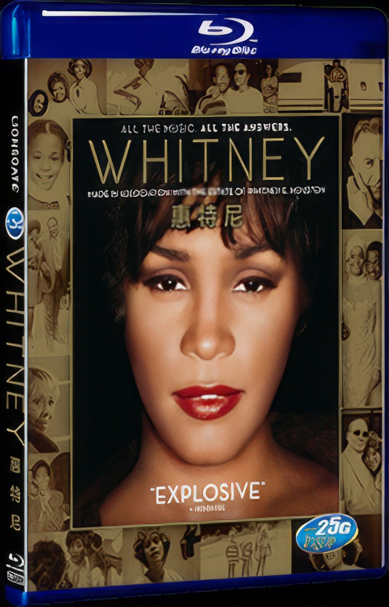 Whitney (2018) Movie 1-Disc Box Set for Gift Collection Blu-ray