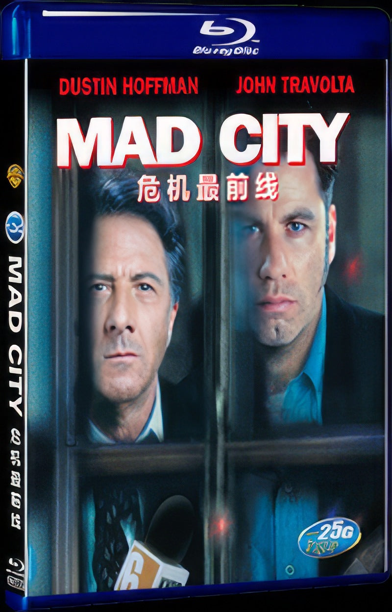 Mad City (1997) Movie 1-Disc Box Set for Gift Collection Blu-ray