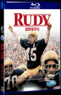 Rudy (1993) Movie 1-Disc Box Set for Gift Collection Blu-ray