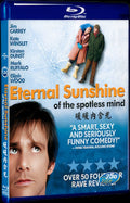Eternal Sunshine of the Spotless Mind (2004) Movie 1-Disc Box Set for Gift Collection Blu-ray