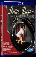 Bettie Page: Dark Angel (2004) Movie 1-Disc Box Set for Gift Collection Blu-ray