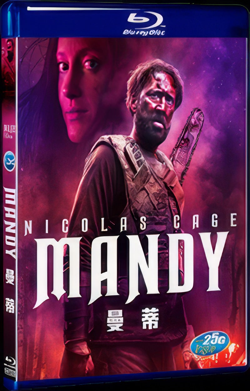 Mandy (2018) Movie 1-Disc Box Set for Gift Collection Blu-ray