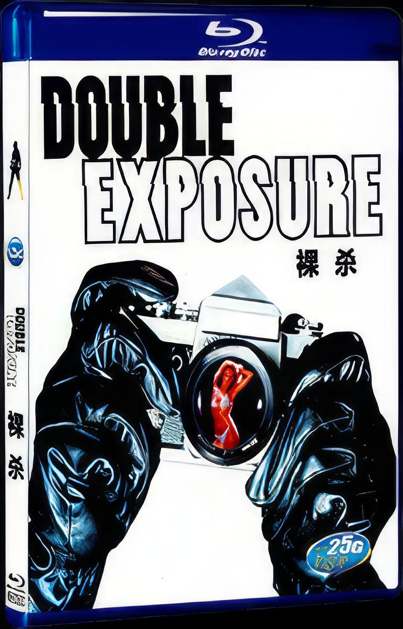 Double Exposure (1983) Movie 1-Disc Box Set for Gift Collection Blu-ray