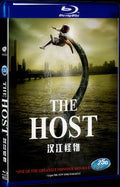 The Host (2006) Movie 1-Disc Box Set for Gift Collection Blu-ray