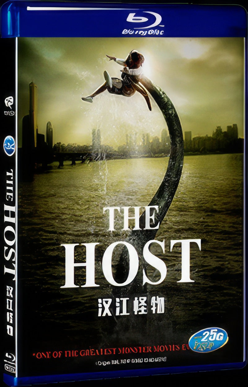 The Host (2006) Movie 1-Disc Box Set for Gift Collection Blu-ray