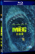 The Meg (2018) Movie 1-Disc Box Set for Gift Collection Blu-ray