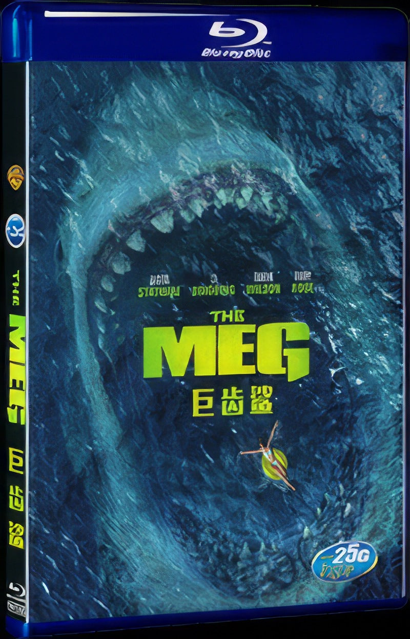 The Meg (2018) Movie 1-Disc Box Set for Gift Collection Blu-ray