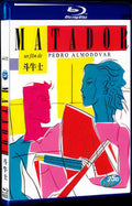 Matador (1986) Movie 1-Disc Box Set for Gift Collection Blu-ray