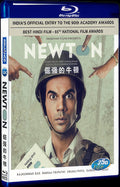 Newton (2017) Movie 1-Disc Box Set for Gift Collection Blu-ray