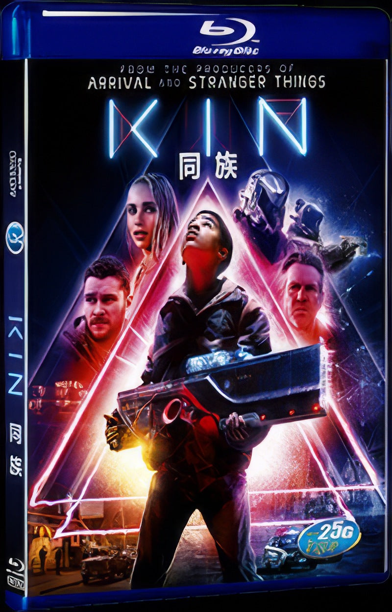 Kin (2018) Movie 1-Disc Box Set for Gift Collection Blu-ray