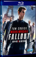 Mission: Impossible - Fallout (2018) Movie 1-Disc Box Set for Gift Collection Blu-ray