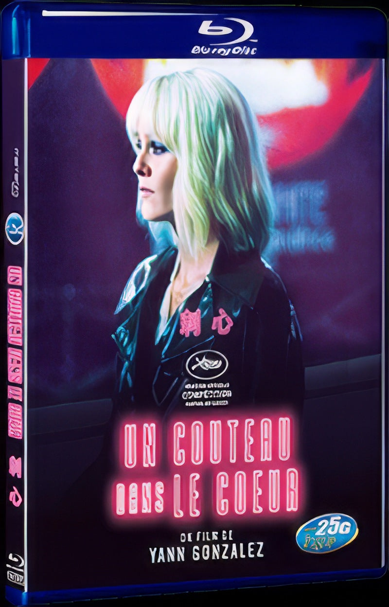 Knife + Heart (2018) Movie 1-Disc Box Set for Gift Collection Blu-ray