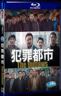 The Outlaws (2017) Movie 1-Disc Box Set for Gift Collection Blu-ray