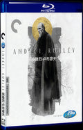 Andrei Rublev (1966) Movie 1-Disc Box Set for Gift Collection Blu-ray