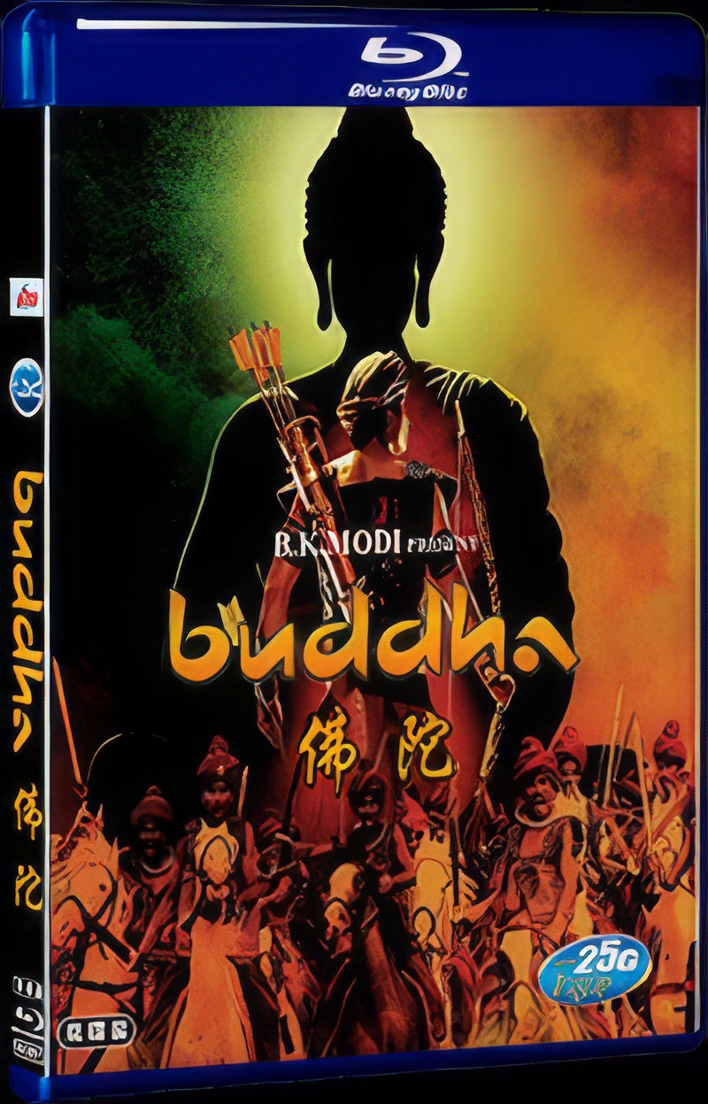 2017 the Buddha 1080P for Gift 2-Disc All RegionPlay Seal Box Blu-ray