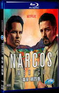 Narcos: Mexico (2018) Movie 3-Disc Box Set for Gift Collection Blu-ray