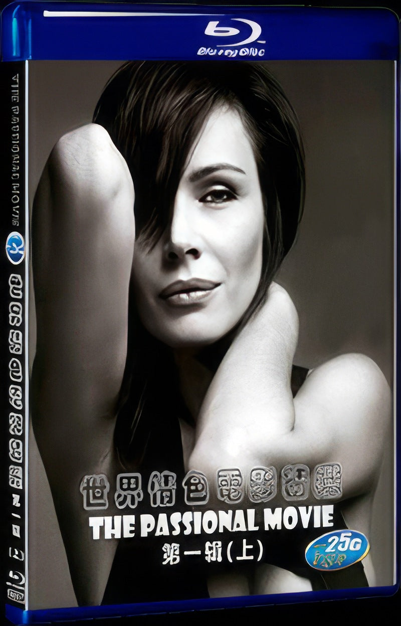 2017 Selected World Erotic Films 1 Movie 4-Disc Box Set for Gift Collection Blu-ray