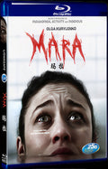Mara (2018) Movie 1-Disc Box Set for Gift Collection Blu-ray