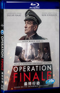 Operation Finale (2018) Movie 1-Disc Box Set for Gift Collection Blu-ray