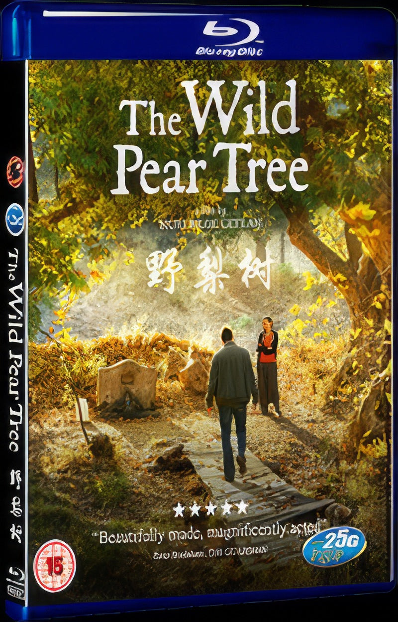 The Wild Pear Tree (2018) Movie 1-Disc Box Set for Gift Collection Blu-ray