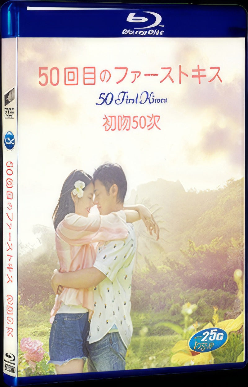 50 First Kisses (2018) Movie 1-Disc Box Set for Gift Collection Blu-ray