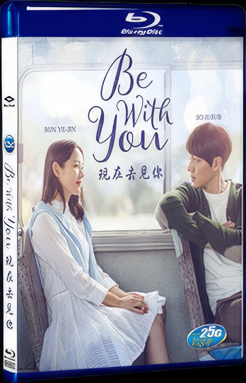 Be with You (2018) Movie 1-Disc Box Set for Gift Collection Blu-ray