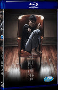 Forgotten (2017) Movie 1-Disc Box Set for Gift Collection Blu-ray