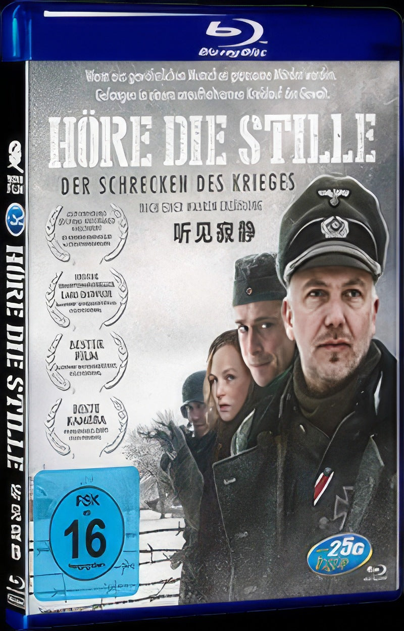 Hear the Silence (2016) Movie 1-Disc Box Set for Gift Collection Blu-ray