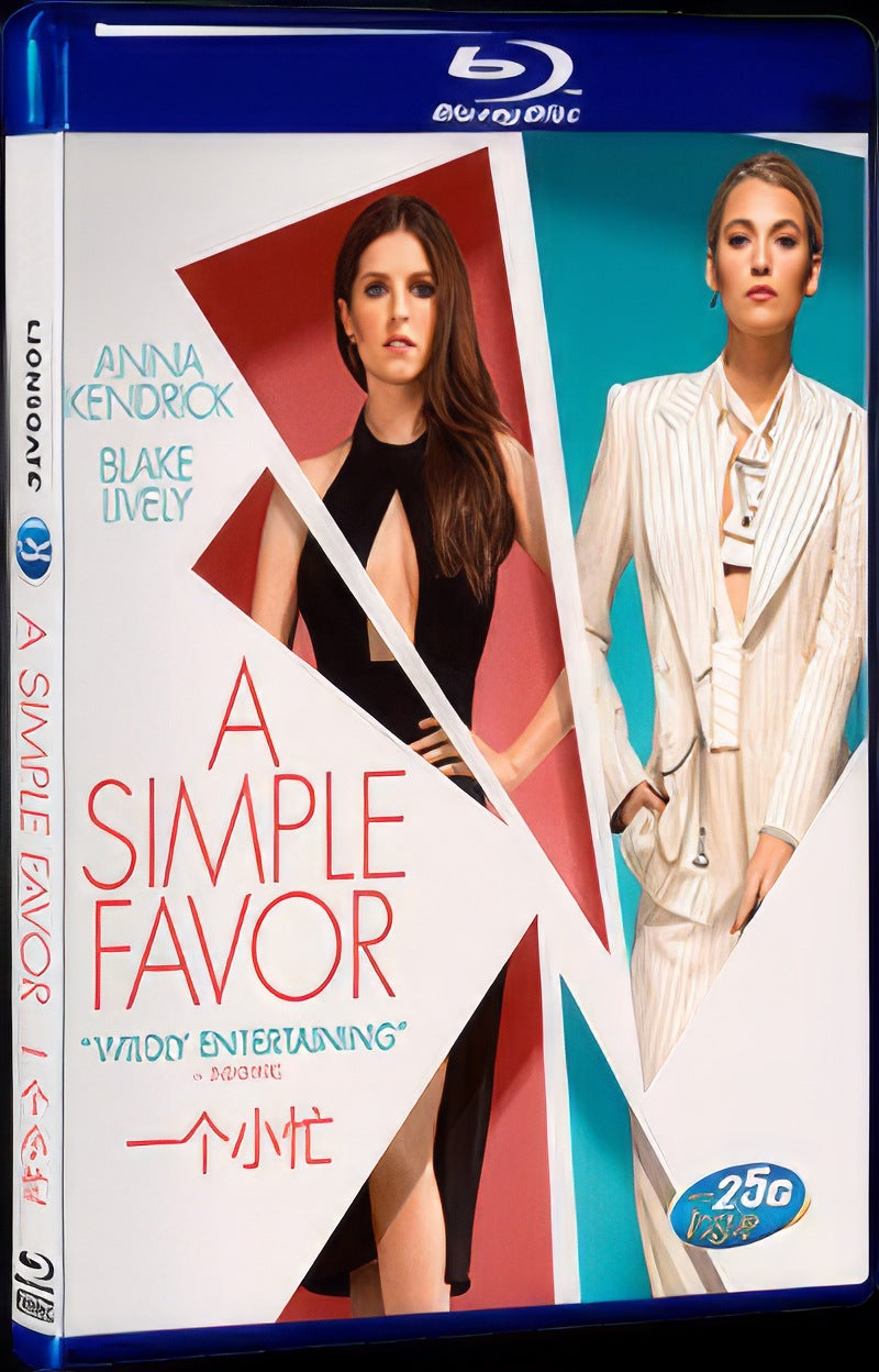 A Simple Favor (2018) Movie 1-Disc Box Set for Gift Collection Blu-ray