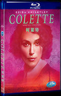 Colette (2018) Movie 1-Disc Box Set for Gift Collection Blu-ray
