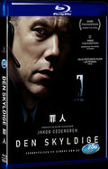 Den skyldige (2018) Movie 1-Disc Box Set for Gift Collection Blu-ray