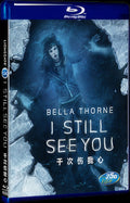 I Still See You (2018) Movie 1-Disc Box Set for Gift Collection Blu-ray