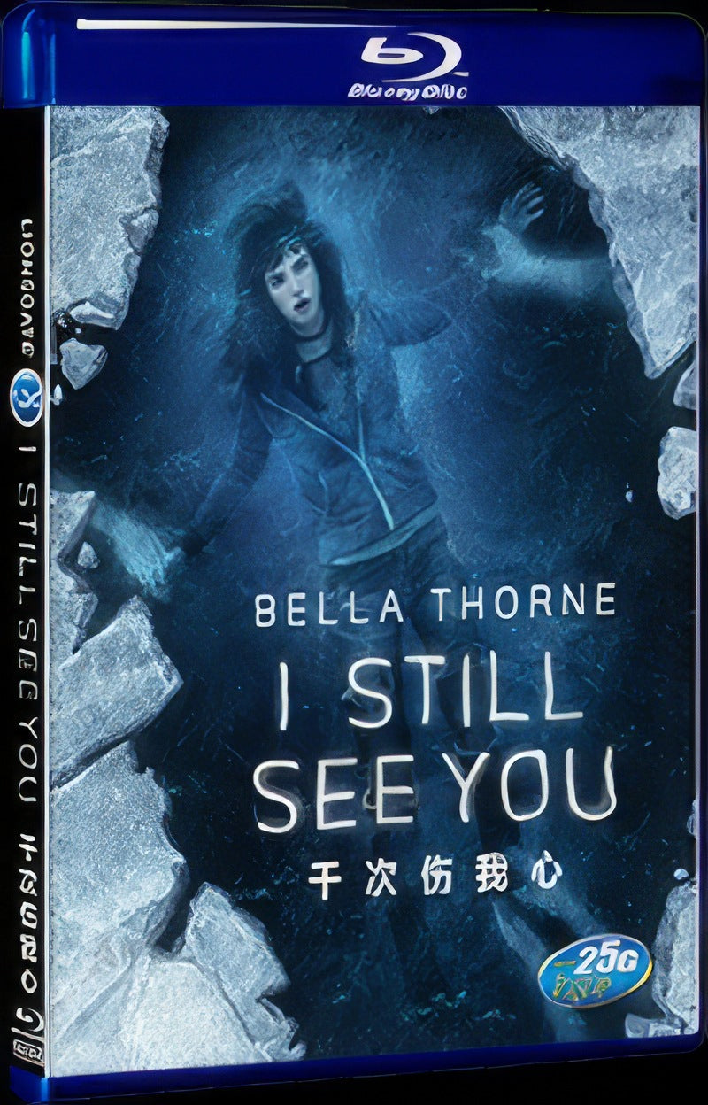 I Still See You (2018) Movie 1-Disc Box Set for Gift Collection Blu-ray